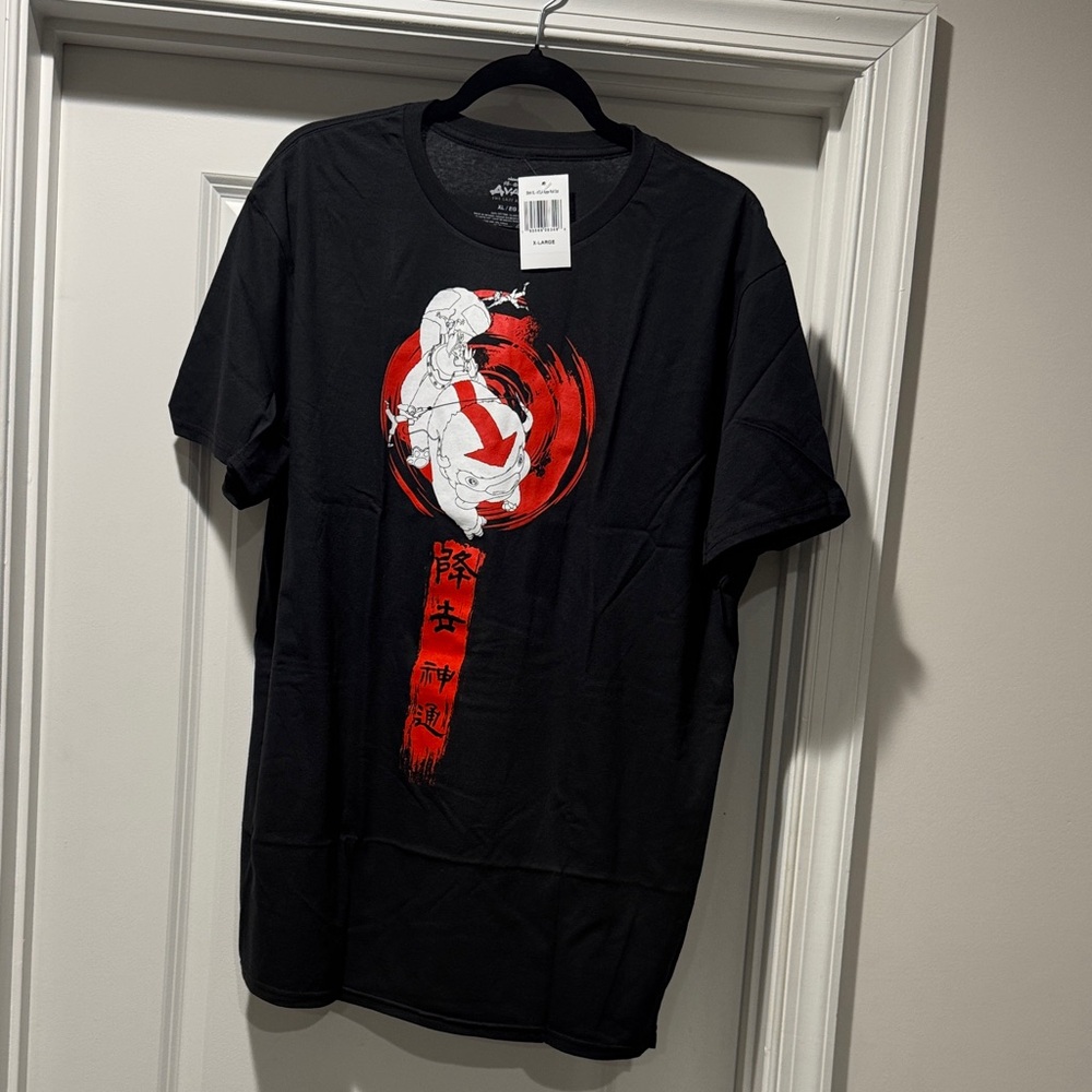 NWT Nickelodeon Avatar the Last Airbender